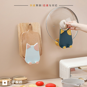 cat-pot-lid-phone-holder-white-gray