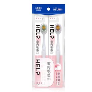 刷樂寬薄舒齦牙刷2支入