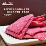 FANG ZHUGONG, , large