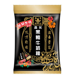 Morinaga Caramel Brown Sugar