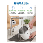 JINKON 晶工 0.9L雙電壓旅行電碗 JK-321, , large