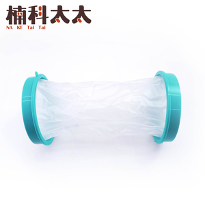 彈性防水受傷保護套-手肘 618-WPHE