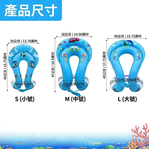【SV61376】S/M/L浮圈 游泳背心 游泳浮力衣 雙氣囊泳衣 穿戴式泳圈 游泳學習衣 游泳用具 戲水玩具