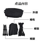 【Treewalker 萊茂】可升降太空椅 (顏色隨機), , large