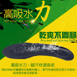 GS MALL 台灣製造 一雙L號灰色平面 足弓型鞋墊 透氣鞋墊 足弓鞋墊 除臭鞋墊 除臭鞋墊 抗菌鞋墊 除臭 POLIYOU 透氣鞋墊, , large