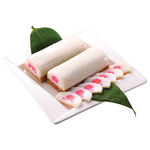 Song Ben Kamaboko, , large