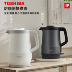 TOSHIBA 東芝 316雙層防傾倒快煮壺 KT-15DRTTW, , large