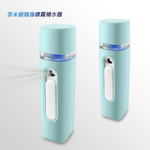 AN02 Macaron Green Nano Aromatherapy Essential Oil Mist Aroma Diffuser, 馬卡龍綠, large