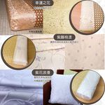 【LASSLEY】亞藤立體座墊-55cm高6cm厚墊((台灣製造-多款任選 涼蓆坐墊/和室椅墊/木椅涼墊/客廳椅墊 ), , large