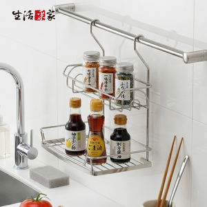 SHCJ 掛式雙層調味瓶罐置物架 台灣製SUS304 瓶罐架 壁面收納 調味料架 雙層架