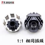 【PA LED】TOYOTA YARIS CROSS 霧燈 TF1 黃光 白光 雙色 亮度提升 爆亮款 8倍提升, , large