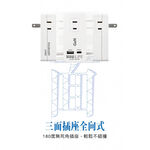 《福利品》23W Type-C快充壁插 安全插座分接 中繼延長線 吾白しろ 2P插孔 USB快充壁插, , large