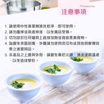 PERFECT 理想牌 極緻316不鏽鋼雙層碗隔熱碗防燙碗碗 無蓋18cm-Leidea樂德兒, , large