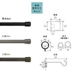 Single Telescopic Curtain Rod &ndash; Cylinder Cap Finials | Italian Series | Decorative Metal Rod | 120-210cm-Brushed Bronze, , large