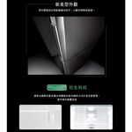 SHARP 360L Grade 1 Energy Efficient Double Door Sterilizing Ion Inverter Refrigerator SJ-PX36-SL, , large