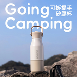 【H&R安室家】SITARAYURI 304不鏽鋼吸管保溫瓶700ml(H07), , large