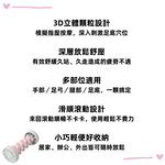 【A&R】3D立體顆粒足底按摩滾輪 三色任選, , large