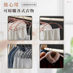 【上手家居】無痕防滑衣架 5入組 白色(掛衣架/吊衣架/掛衣架/寬肩衣架/防變形衣架/晒衣架/塑膠衣架), , large
