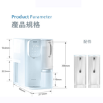 PHILIPS 飛利浦 RO冰溫熱瞬熱式濾淨飲水機 ADD6912BL, , large