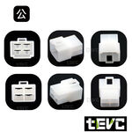 《tevc》6.3 C46 4P 接頭 汽車 機車 電線接頭 250型 公母頭 對接 快速接頭 電系接頭, , large
