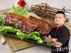 Rice wine and garlic salted pork