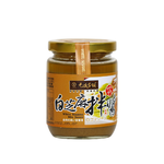 White Sesame Paste, , large
