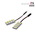 【PA LED】QF3 寬電壓 超白光 暖白光 鹵素光 LED 燈板 雙尖 T10 BA9S 室內燈 閱讀燈 車廂燈, , large