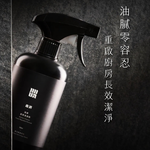 【DUDA CLEAN 毒打】2+1新毒友必買超值組：(浴廁、地板、廚房 )任選*2+除霉凝膠*1, , large