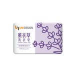 UNIDESIGN薰衣草洗衣皂, , large
