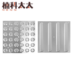 防滑警示人行道指路 不鏽鋼點狀／條狀 618-BR30S, , large
