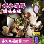 【淑女廚房】 手工九層塔醬 新鮮直送 拌飯醬 拌麵醬 烹飪醬料, , large