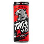 Power In Energy Drink-Lemon Flavor 320m, , large