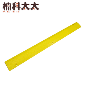 室內外PVC線槽/電線保護槽 (黃/槽25*15MM) 618-CDY2515