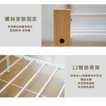 3.5呎加大單人床架 實木床架 BE275, 原木色+白色, large
