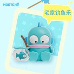 【際洋文化】Hangyodon快樂滿屋系列萌動樂, , large