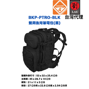 HAZARD 4 BKP-PTRO-BLK