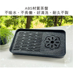 藍曜茶具旅組-1組, , large