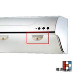 【KW廚房世界】《櫻花原廠 》排油煙機配件 濾網平面/方形／梅花型油杯 油杯, , large