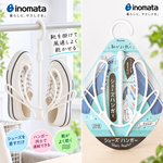 【HIYASU日安工坊】Inomata 曬鞋架, , large