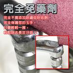 GS MALL 台灣製造 超值5包 一包20片 強力去鏽去焦布 去汙布 菜瓜布 去鏽 去焦 海綿布 去鏽布 去焦布 菜瓜布, , large