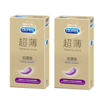 Durex杜蕾斯 超薄勁潤裝衛生套保險套 5入x2盒, , large