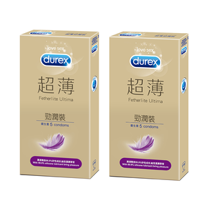 Durex杜蕾斯 超薄勁潤裝衛生套 5入x2盒