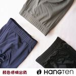 Hangten 舒適涼感透氣平口褲, , large