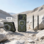 【山水之寶】國家地理 iPhone18Pro/18Promax/17Pro/17ProMax手機殼Explorer磁吸支架防摔保護殼＋手機掛繩, , large