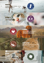 【Oven-Baked 烘焙客】1磅 成犬野放雞 小顆粒 狗飼料 狗糧, , large