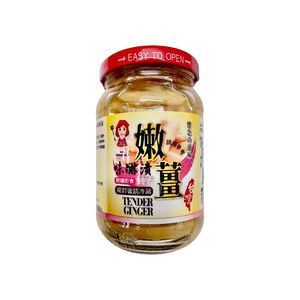 譽方媽媽 味醂漬嫩薑