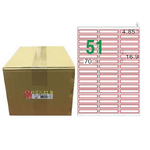 【龍德】LONGDER 三用電腦標籤 A4 51格 16.9*70mm紅框1000張/箱 LD-829-J-B(適用雷射、噴墨、影印), , large