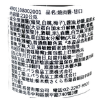 BBQ source-slightly sweet, , large
