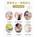 【詩比樂 SHIBILE】寶寶潔淨厚型濕紙巾70抽(規格-單包)純水/厚款/不連抽, , large