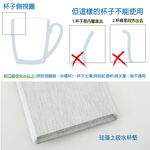 【OSHI歐士】馬克杯架瀝水架 珪藻土杯墊 吸水杯墊 個人立杯架 辦公室小物, , large